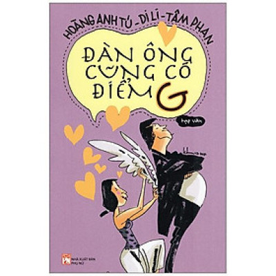 Đàn Ông Cũng Có Điểm G