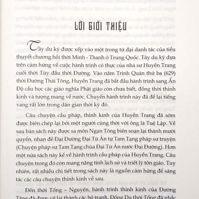 Tây Du Ký Tiền Truyện