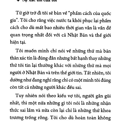 Phẩm Cách Quốc Gia (PN)