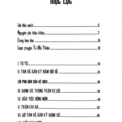 Sử Ký Tư Mã Thiên (Tái Bản 2023)