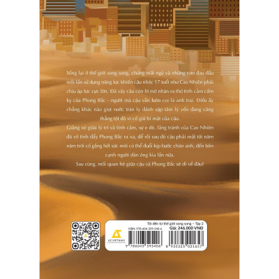 Tôi Đến Từ Thế Giới Song Song - Tập 2 - Bản Quyền