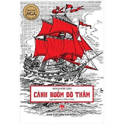 Sách - Cánh buồm đỏ thắm