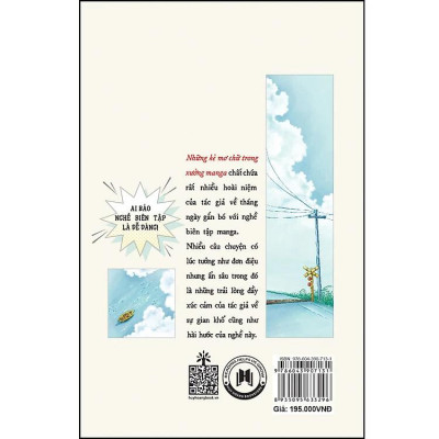 Những Kẻ Mơ Chữ Trong Xưởng Manga - Fujino Chiya