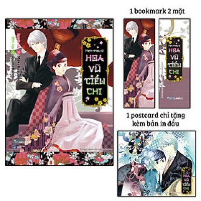 Hẹn Nhau Ở Hoa Vũ Tiểu Chi - Tặng Kèm Bookmark + Postcard