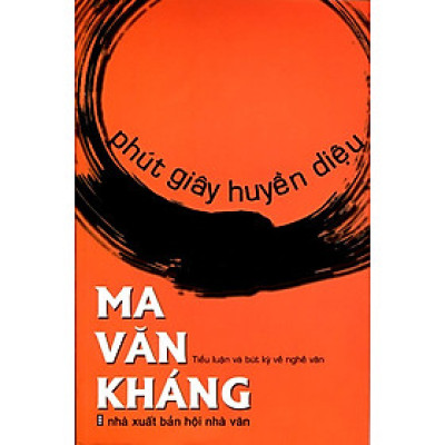 Phút Giây Huyền Diệu