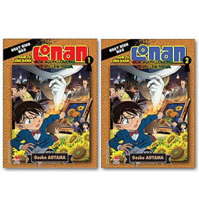 Combo Thám Tử Lừng Danh Conan: Hoa Hướng Dương Trong Biển Lửa (2 Tập)