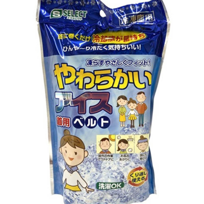 Khăn Quàng Cổ Lạnh S Select Nhật Bản 65cm 