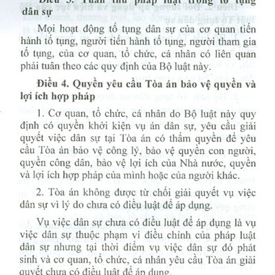 Bộ Luật Tố Tụng Dân Sự  Nước Cộng Hòa Xã Hội Chủ Nghĩa Việt Nam