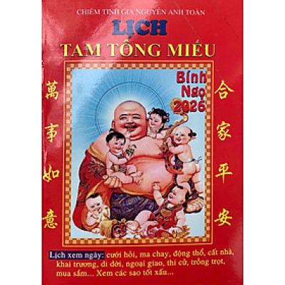 Lịch Tam Tông Miếu Bính Ngọ 2026