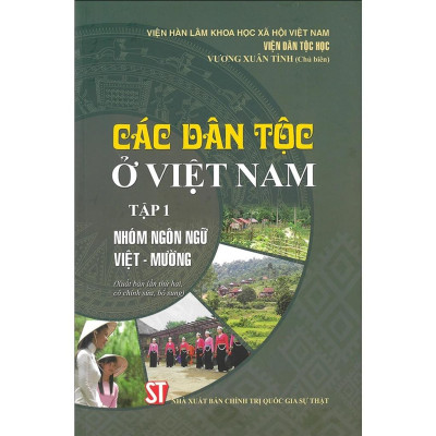Sách - Combo Bộ 6 Cuốn: Các Dân Tộc Ở Việt Nam