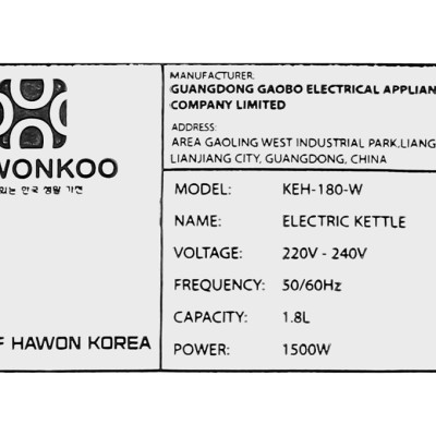 BÌNH ĐUN SIÊU TỐC HAWONKOO KEH-180 - Hàng chính hãng