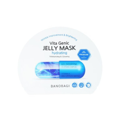 Mặt Nạ BANOBAGI PREMIUM Vita Genic Jelly Mask