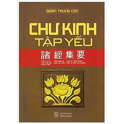 Sách - Chư Kinh Tập Yếu - Chính Thông Book