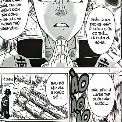 Sách - Thanh Gươm Diệt Quỷ - Tập 16 - Bất Diệt (Tái Bản 2025)