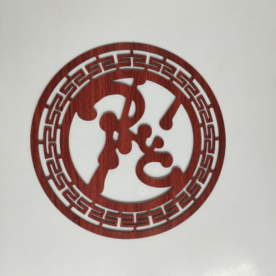 Bộ bàn thờ chung cư bằng gỗ sồi + ám khói + chữ phúc hay chữ bất kỳ