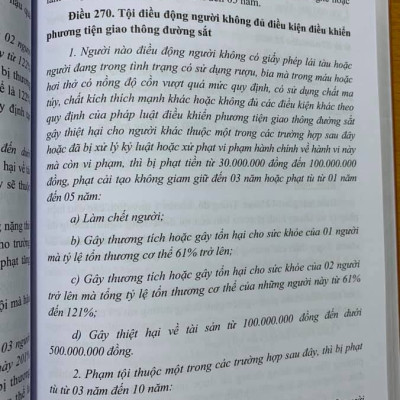 Combo 3 Cuốn: Bình Luận Khoa Học Bộ Luật Hình Sự 2015 Được Sửa Đổi, Bổ Sung Năm 2017 (Phần Chung) + (Phần Các Tội Phạm) - Quyển 1 + (Phần Các Tội Phạm) - Quyển 2