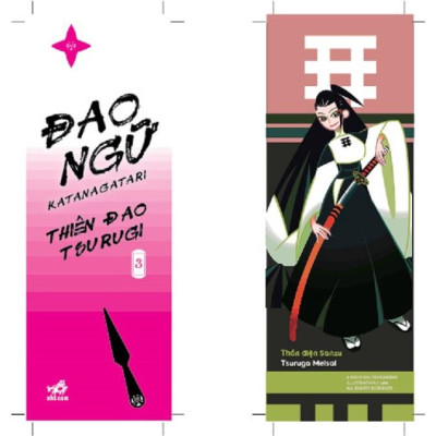 Sách - Đao ngữ (Katanagatari) - Tập 3 - Thiên đao Tsurugi