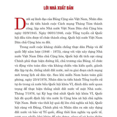 Quốc Hội trong tiến trình đổi mới đáp ứng yêu cầu xây dựng, hoàn thiện nhà nước pháp quyền xã hội chủ nghĩa ở Việt Nam - bản in 2024