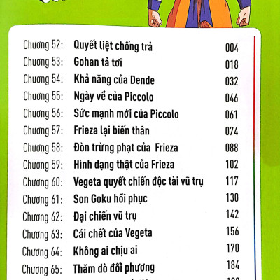 Dragon Ball Full Color - Phần Bốn: Frieza Đại Đế - Tập 4