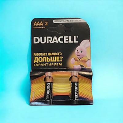 Pin tiểu AA , AAA  vĩ 2 viên 1,5V DURACELL GP siêu bền hàng chính hãng - miếng lót chuột
