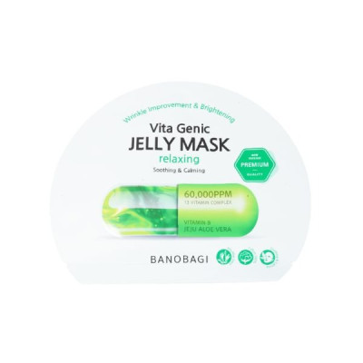 Mặt Nạ BANOBAGI PREMIUM Vita Genic Jelly Mask
