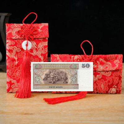 Túi gấm màu nâu con Lân loại 50 Myanmar sưu tầm, làm quà tặng