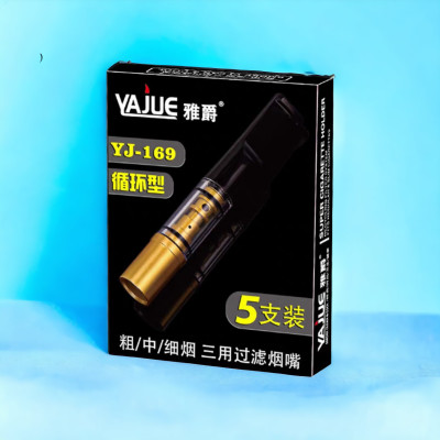 Bộ Đầu Lọc 5 Sản Phẩm Đa Năng cả 5 Sử Dụng Size Thông Thường & Trung Bình & Nhỏ