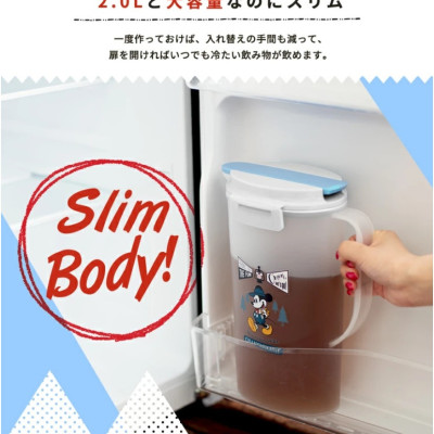 Bình nước có nắp khóa chặt Asvel Moutain Hike 2.0L hàng nội địa Nhật Bản