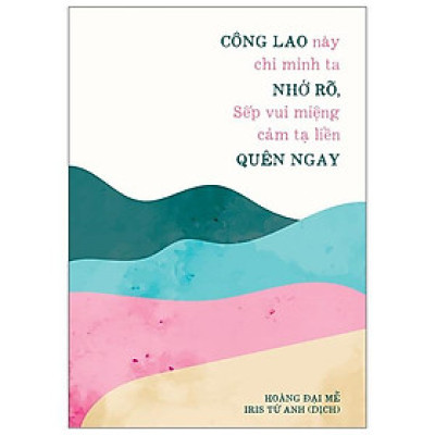 Công Lao Này Chỉ Mình Ta Nhớ Rõ, Sếp Vui Miệng Cảm Tạ Liền Quên Ngay