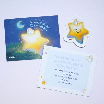 Có Ráng Chiều Rơi, Có Ánh Sao Trời