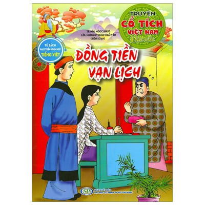 Sách - Tủ Sách Phát Triển Ngôn Ngữ Tiếng Việt - Truyện Cổ Tích Việt Nam - Bộ 9 Cuốn