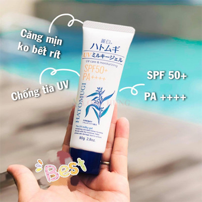 Kem chống nắng nâng tone Hatomugi Kumano Reihaku UV Milky Gel SPF50+ PA++++ (80g) - Hàng chính hãng