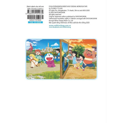 Truyện - Doraemon Movie Story Màu - Nobita Và Cuộc Phiêu Lưu Vào Thế Giới Trong Tranh - NXB Kim Đồng