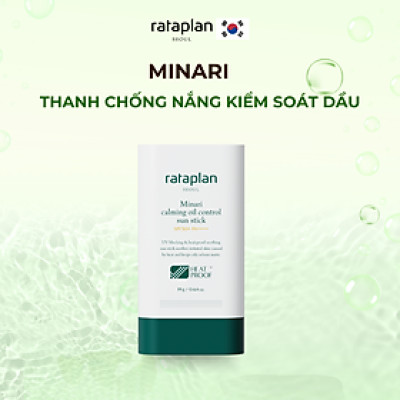 Thanh chống nắng Minari RATAPLAN kiểm soát dầu dịu da, dưỡng trắng và cấp ẩm 19g