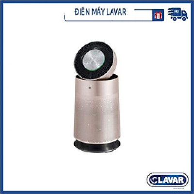 Máy Lọc Khí LG PuriCare 1 Tầng - Hàng chính hãng