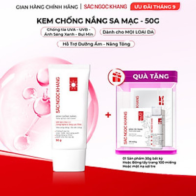 Kem chống nắng Sắc Ngọc Khang 50g giúp chống nắng hiệu quả với chỉ số SPF50, PA++++