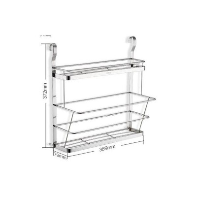 Kệ đựng gia vị 2 tầng Moen - KAC0222-KAC0271