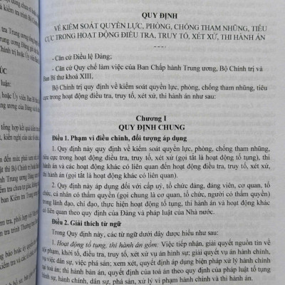 Sách Điều Lệ Đảng Cộng Sản Việt Nam - Văn Bản Quy Định Chi Tiết Thi Hành (V2565T)