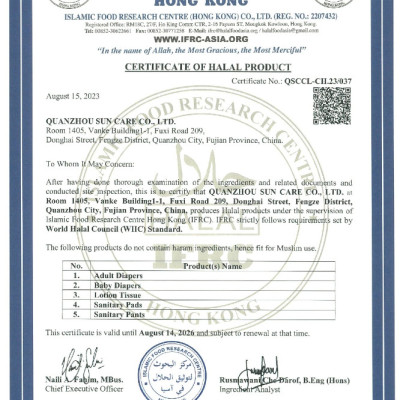 [S64]Tã/Bỉm Dán  BB KITTY SENSITIVE dành cho da Nhạy Cảm size S 64 miếng/ 04 - 08 kg mẫu mới