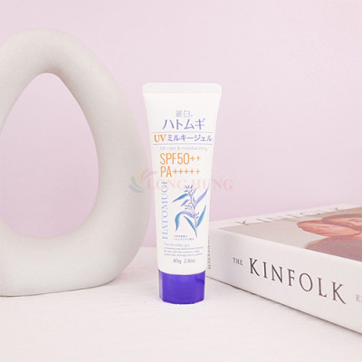 Kem chống nắng nâng tone Hatomugi Kumano Reihaku UV Milky Gel SPF50+ PA++++ (80g) - Hàng chính hãng