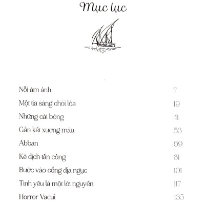 River Of The Gods - Dòng Sông Của Những Vị Thần (HH)