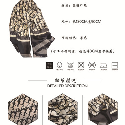 Khăn Lụa Choàng Siêu Bóng Đi Biển Du Lịch Mềm Mai Dài 90x180cm Cao Cấp 