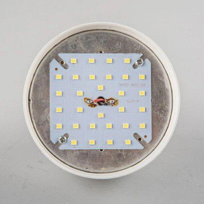 Bóng Đèn Led 40w Cực Sáng Siêu Tiết Kiệm