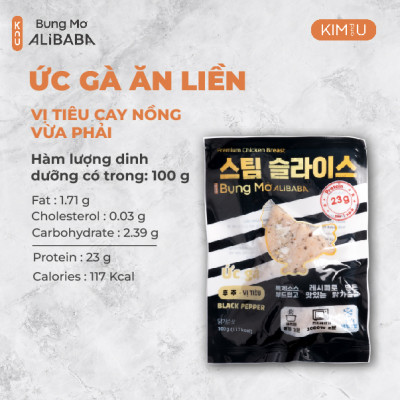 Ức Gà Ăn Liền Vị Tiêu Hàn Quốc