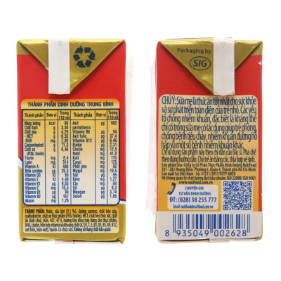 Thùng 48 Hộp x 110ml Sữa Bột Pha Sẵn GrowPLUS+ Đỏ 110ml Suy Dinh Dưỡng - Hàng Chính Hãng