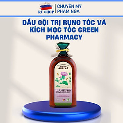Dầu gội ngăn ngừa rụng tóc và kích mọc tóc Green Pharmacy