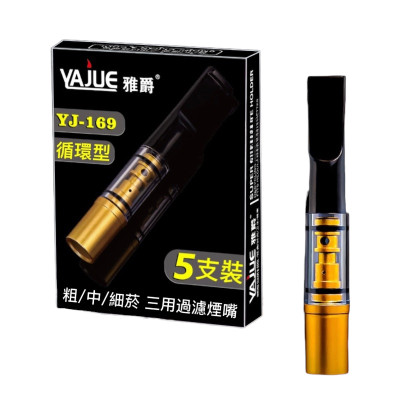 Bộ Đầu Lọc 5 Sản Phẩm Đa Năng cả 5 Sử Dụng Size Thông Thường & Trung Bình & Nhỏ