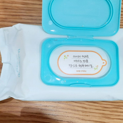 Khăn ướt BEBESUP LIGHT 80 tờ 