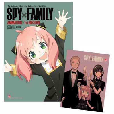 Sách - Spy X Family - TV Anime -Tổng Hợp Thông Tin Chính Thức - Animation X 1st Mission - Tặng Kèm Postcard