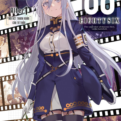 Sách - 86-EIGHTY SIX - Alter.1 - Đôi Nét Thanh Xuân Của Tử Thần - Bản Đặc Biệt - Tặng Kèm 2 Postcard